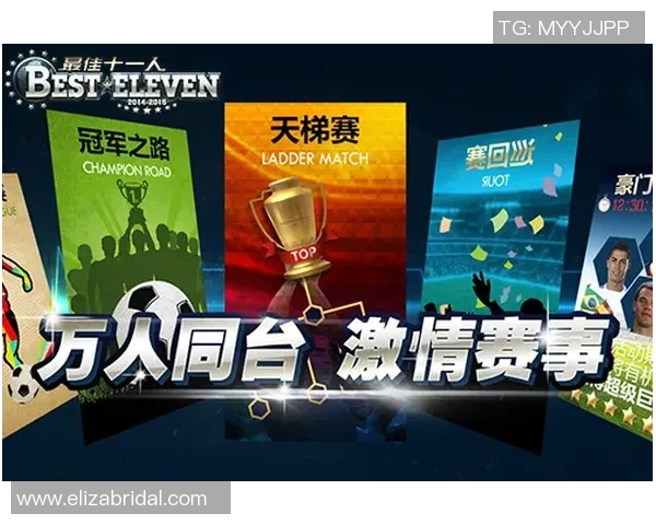 购买足球球星卡的最佳平台推荐及注意事项分享