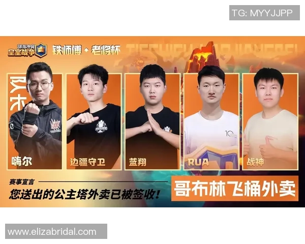 足球巨星集结为核心打造的梦幻战队阵容分析与前景展望